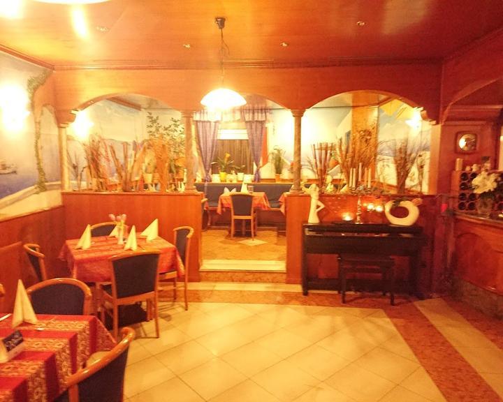 Restaurant Athos griechische Spezialitäten